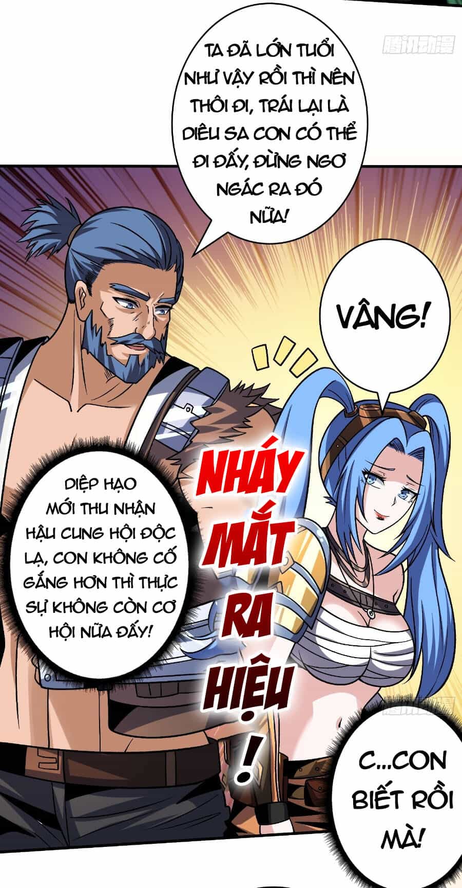 Vừa Chơi Đã Có Tài Khoản Vương Giả - Chương 239 - ảnh 20