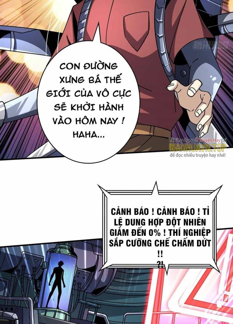 Vừa Chơi Đã Có Tài Khoản Vương Giả - Chương 251 - ảnh 3