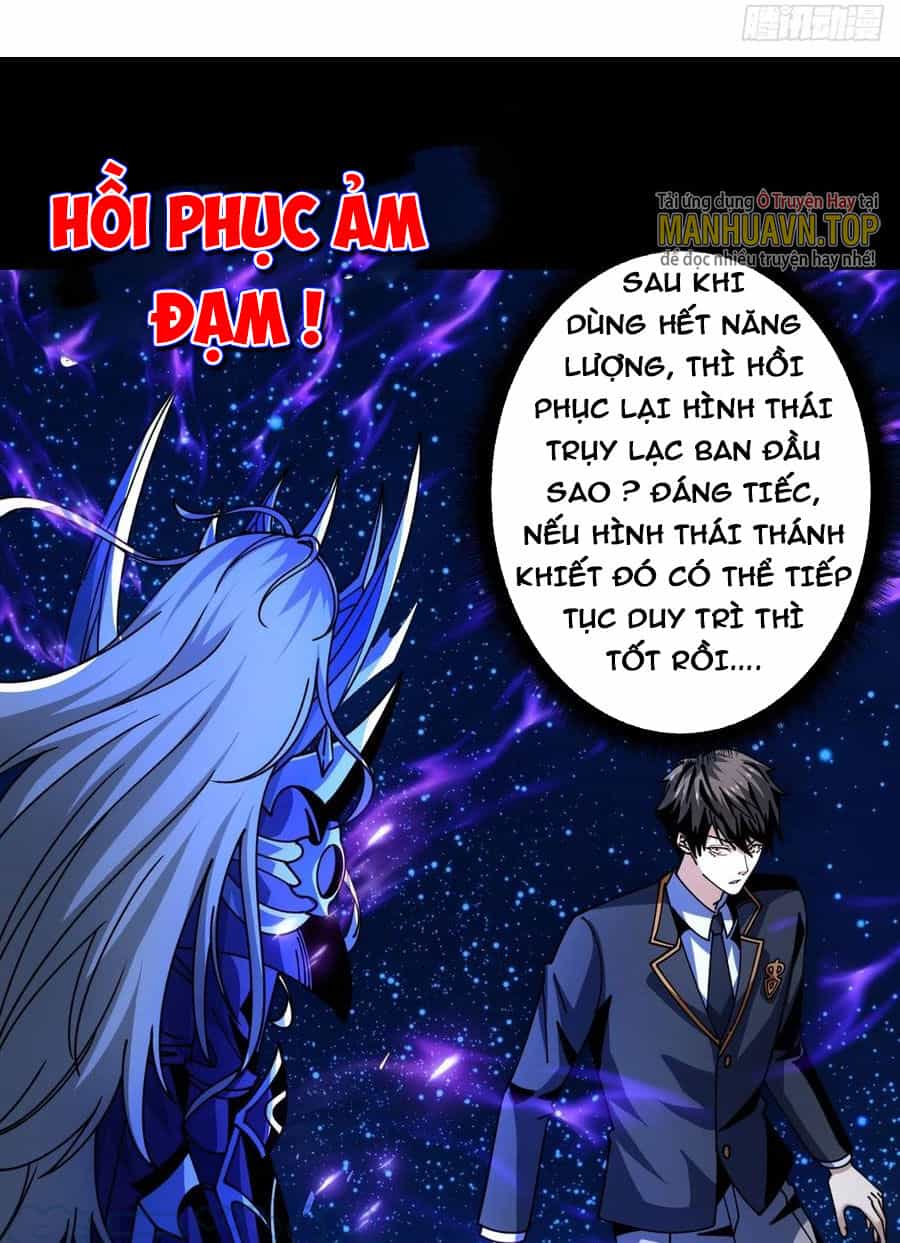 Vừa Chơi Đã Có Tài Khoản Vương Giả - Chương 274 - ảnh 1
