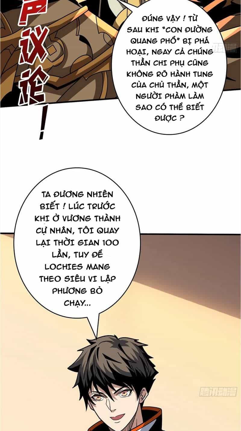Vừa Chơi Đã Có Tài Khoản Vương Giả - Chương 294 - ảnh 29