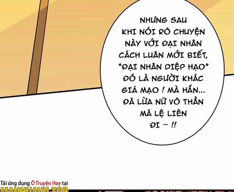 Vừa Chơi Đã Có Tài Khoản Vương Giả - Chương 295 - ảnh 36