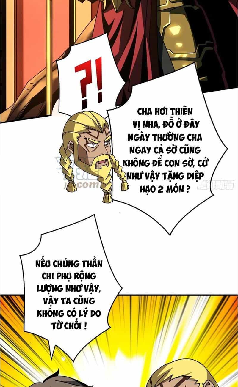 Vừa Chơi Đã Có Tài Khoản Vương Giả - Chương 295 - ảnh 4