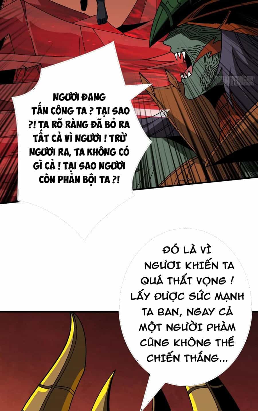 Vừa Chơi Đã Có Tài Khoản Vương Giả - Chương 300 - ảnh 45