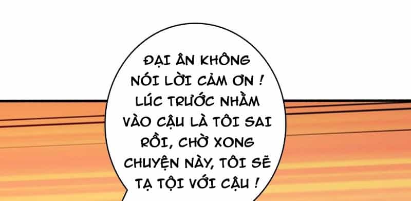 Vừa Chơi Đã Có Tài Khoản Vương Giả - Chương 322 - ảnh 62
