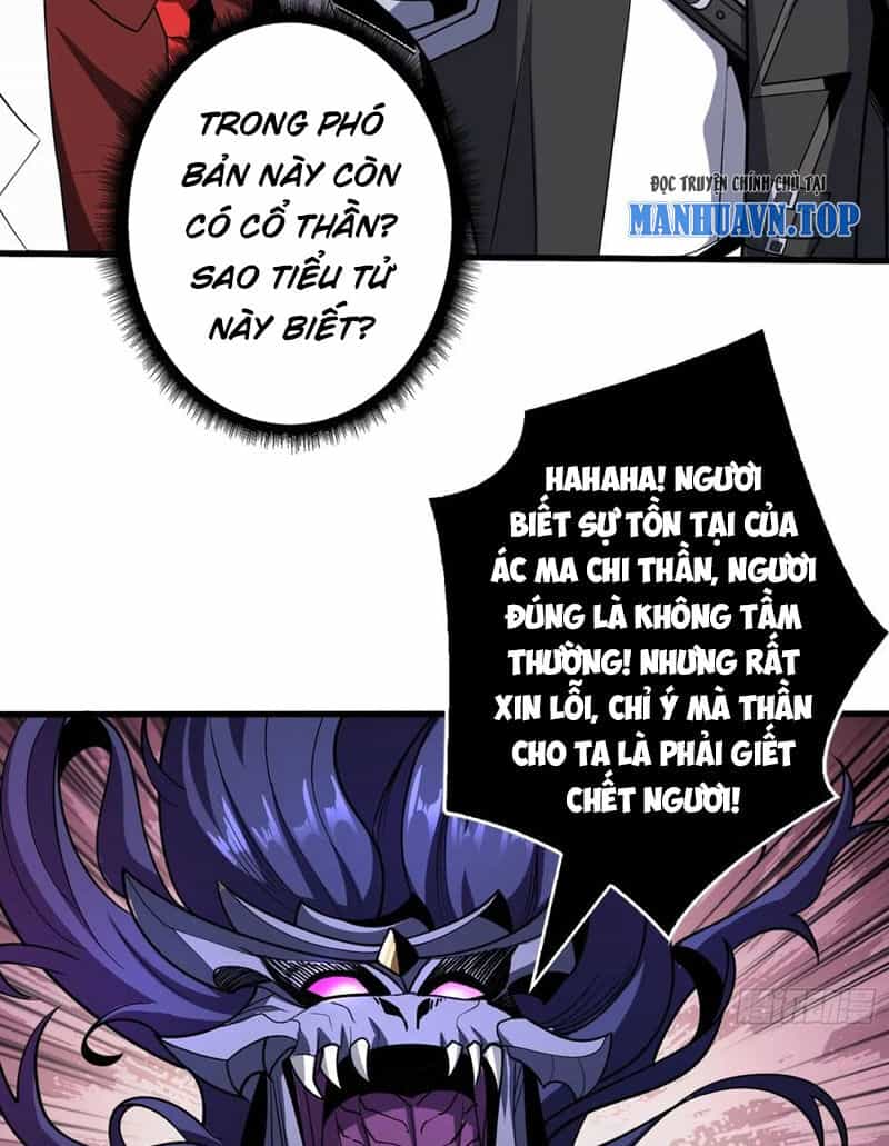 Vừa Chơi Đã Có Tài Khoản Vương Giả - Chương 328 - ảnh 49