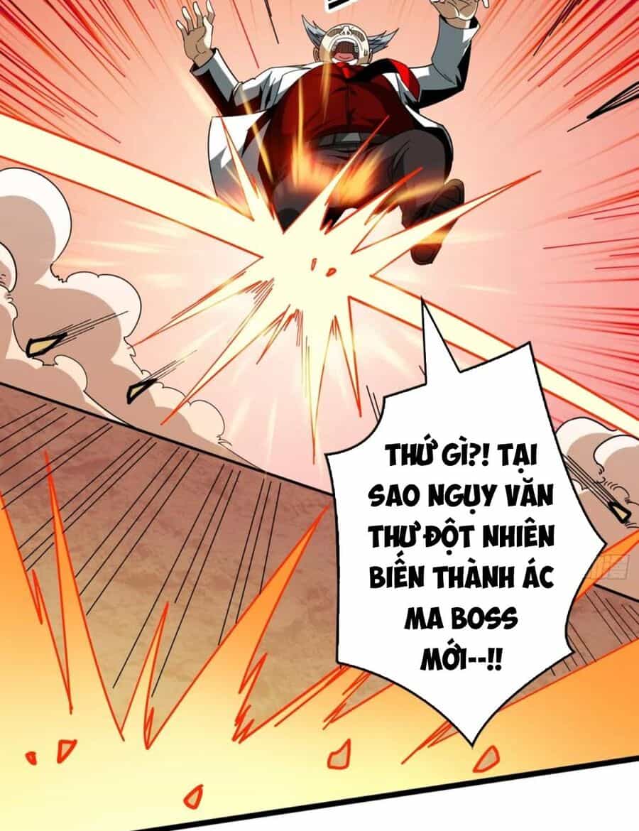 Vừa Chơi Đã Có Tài Khoản Vương Giả - Chương 331 - ảnh 44