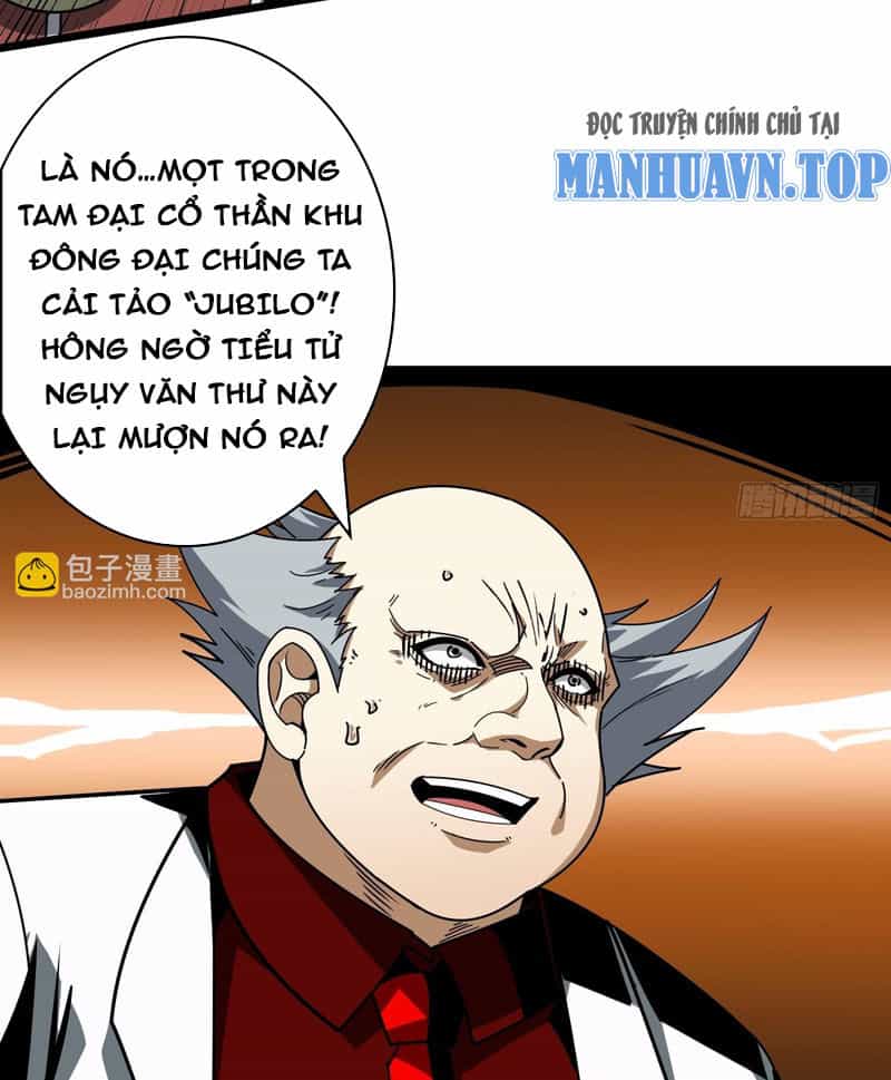 Vừa Chơi Đã Có Tài Khoản Vương Giả - Chương 333 - ảnh 4