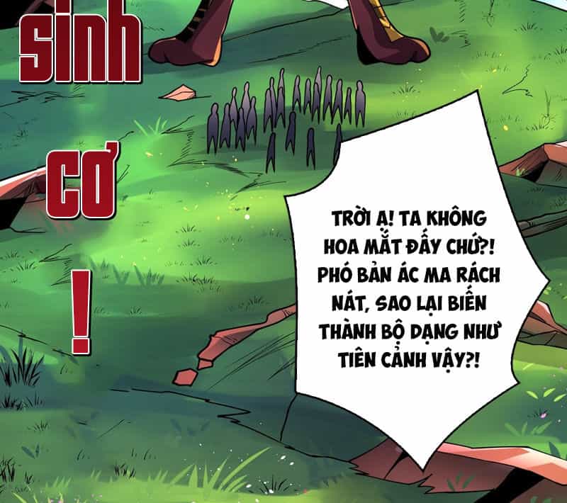 Vừa Chơi Đã Có Tài Khoản Vương Giả - Chương 333 - ảnh 51