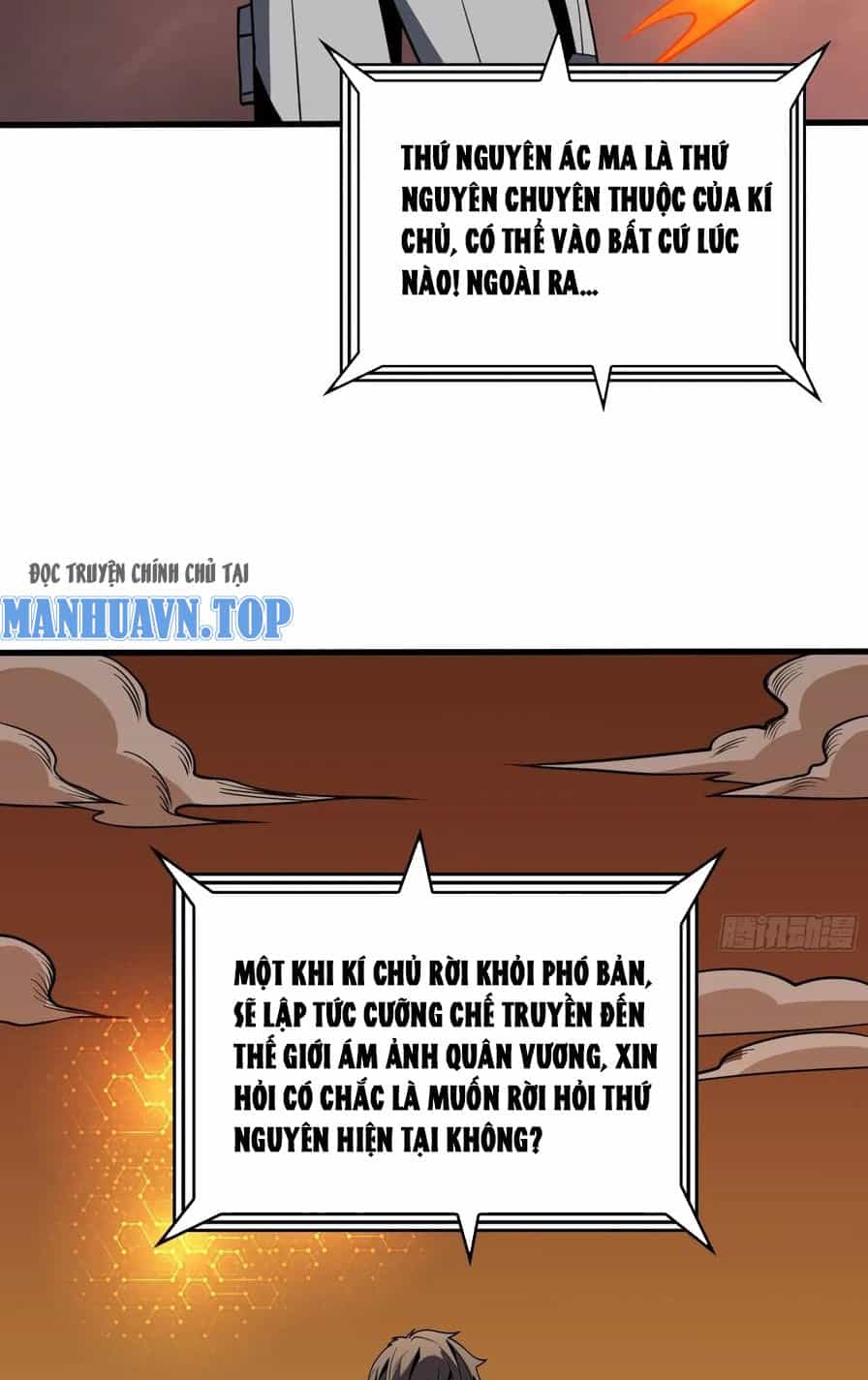 Vừa Chơi Đã Có Tài Khoản Vương Giả - Chương 342 - ảnh 10