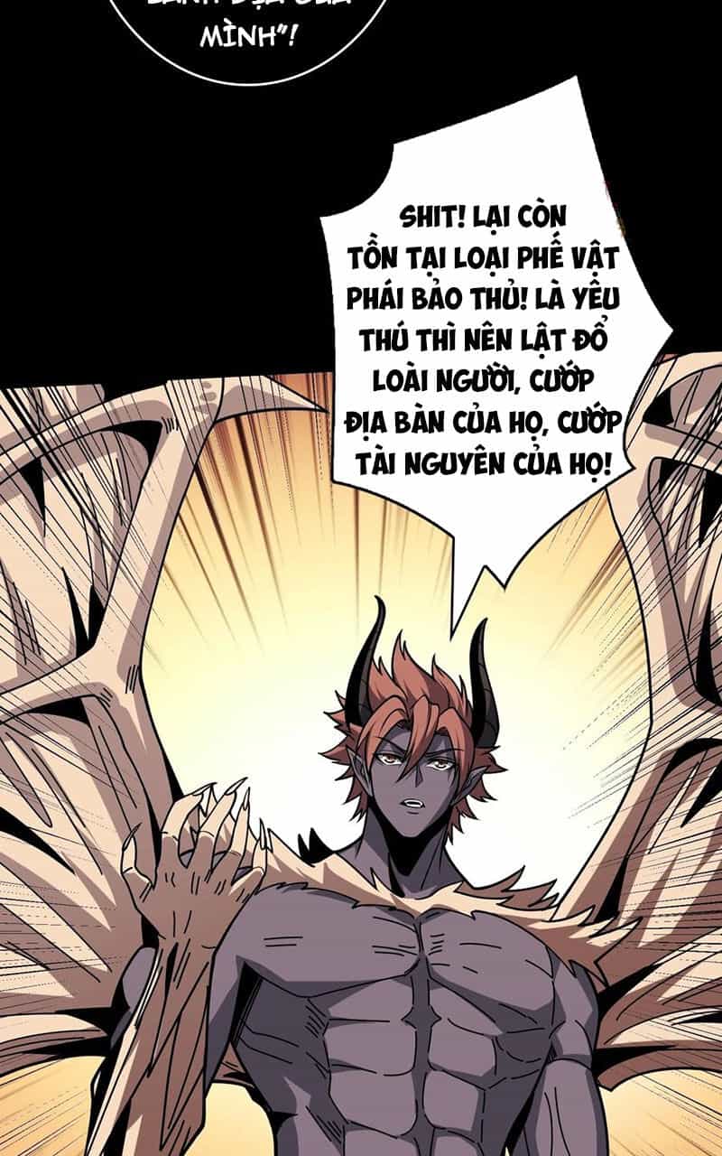 Vừa Chơi Đã Có Tài Khoản Vương Giả - Chương 371 - ảnh 32