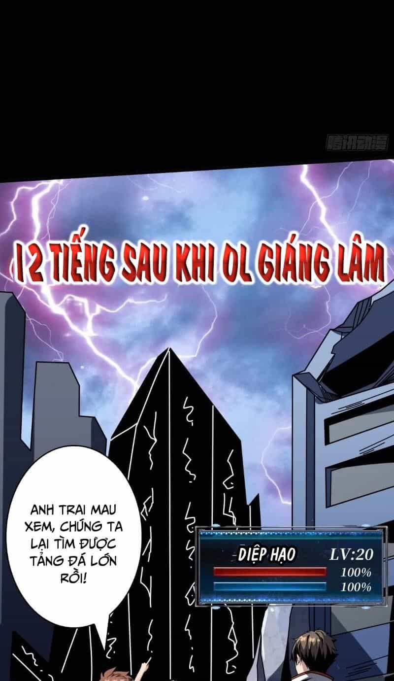 Vừa Chơi Đã Có Tài Khoản Vương Giả - Chương 415 - ảnh 14
