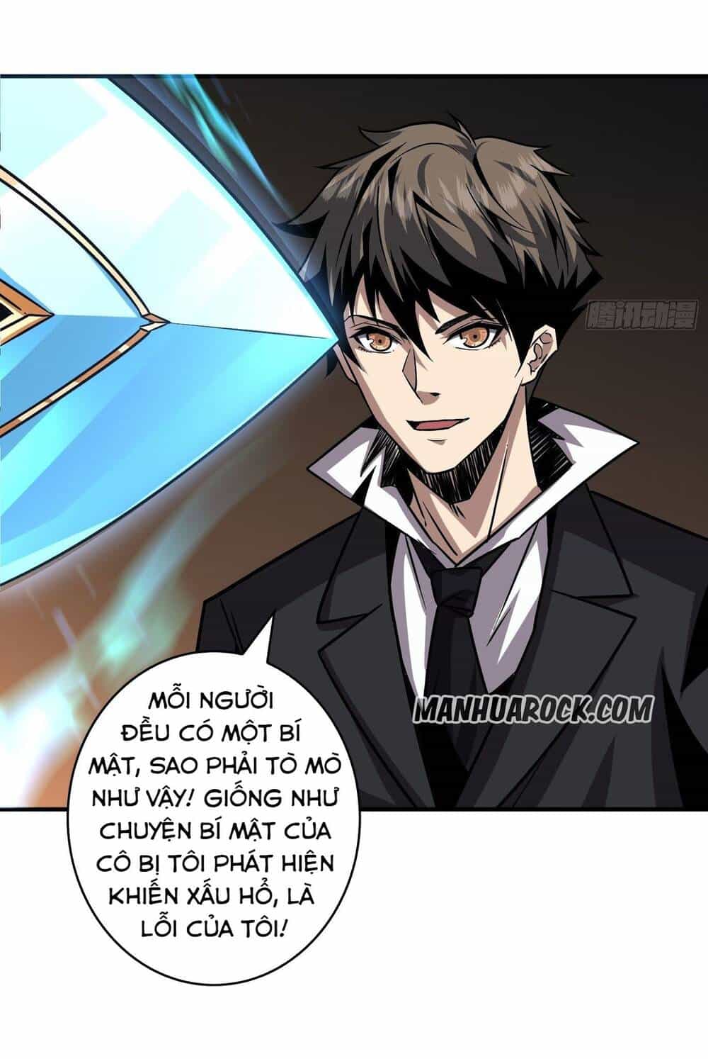 Vừa Chơi Đã Có Tài Khoản Vương Giả - Chương 43 - ảnh 6