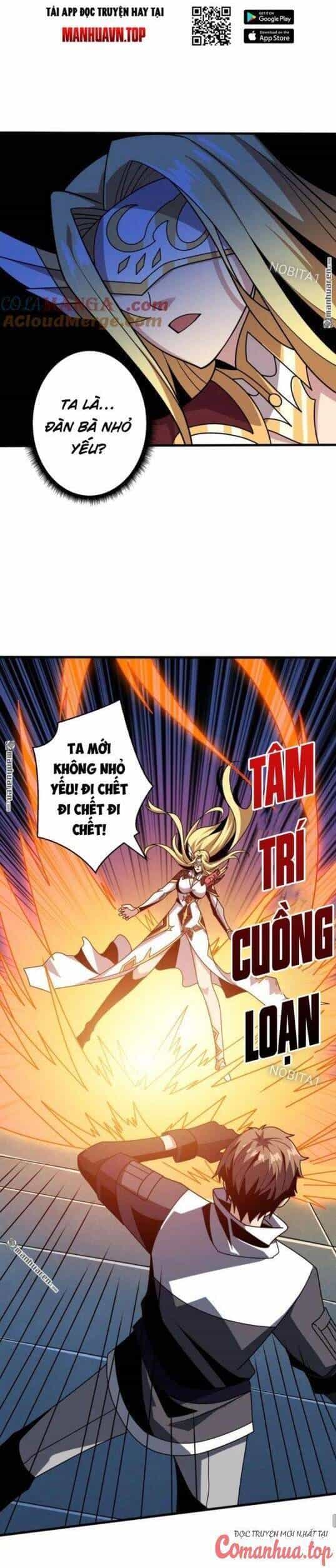 Vừa Chơi Đã Có Tài Khoản Vương Giả - Chương 443 - ảnh 13