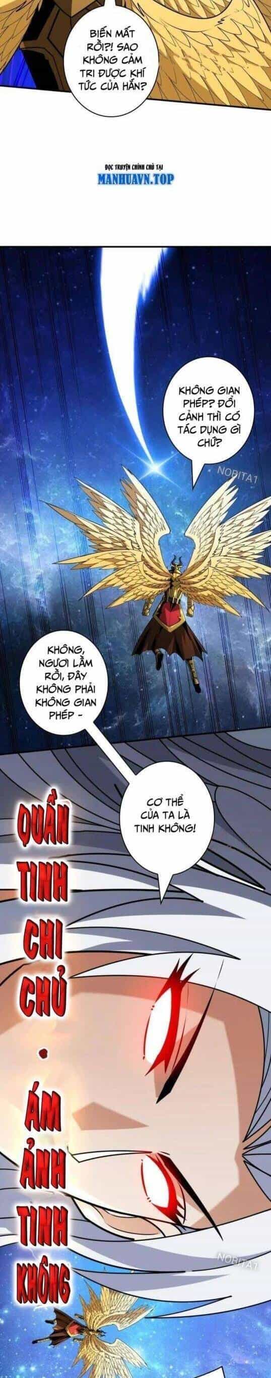 Vừa Chơi Đã Có Tài Khoản Vương Giả - Chương 451 - ảnh 5