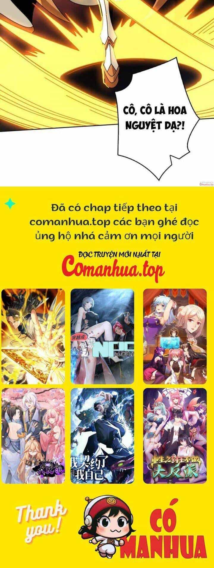Vừa Chơi Đã Có Tài Khoản Vương Giả - Chương 464 - ảnh 28