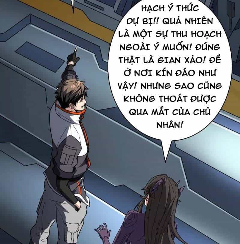 Vừa Chơi Đã Có Tài Khoản Vương Giả - Chương 480 - ảnh 27