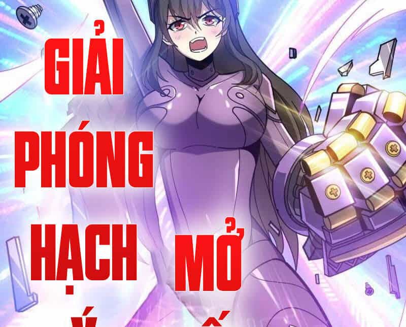 Vừa Chơi Đã Có Tài Khoản Vương Giả - Chương 483 - ảnh 96