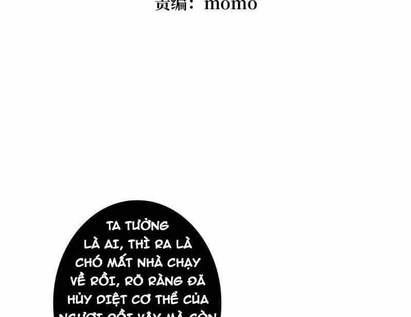 Vừa Chơi Đã Có Tài Khoản Vương Giả - Chương 488 - ảnh 5