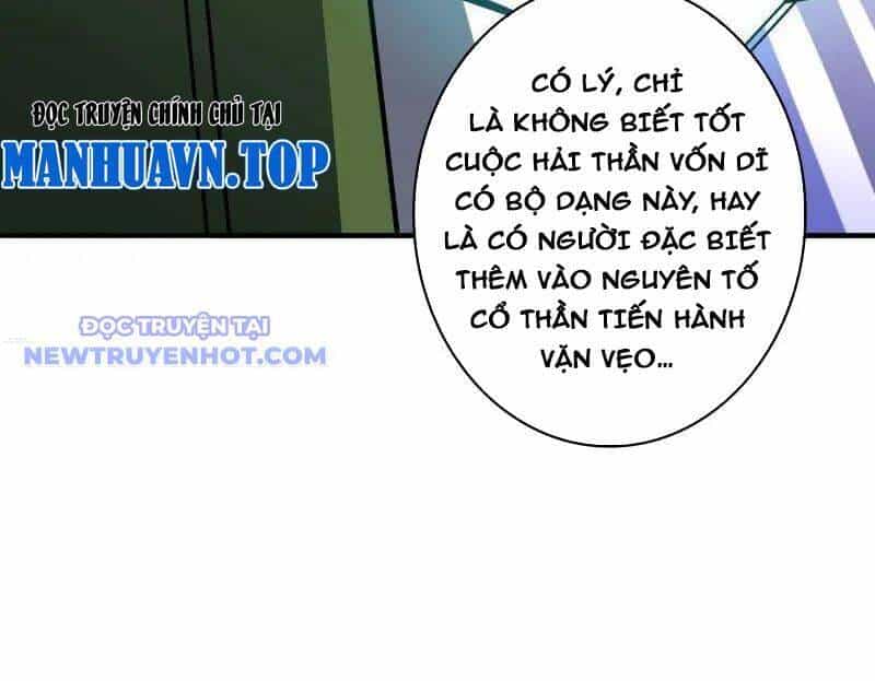 Vừa Chơi Đã Có Tài Khoản Vương Giả - Chương 500 - ảnh 29