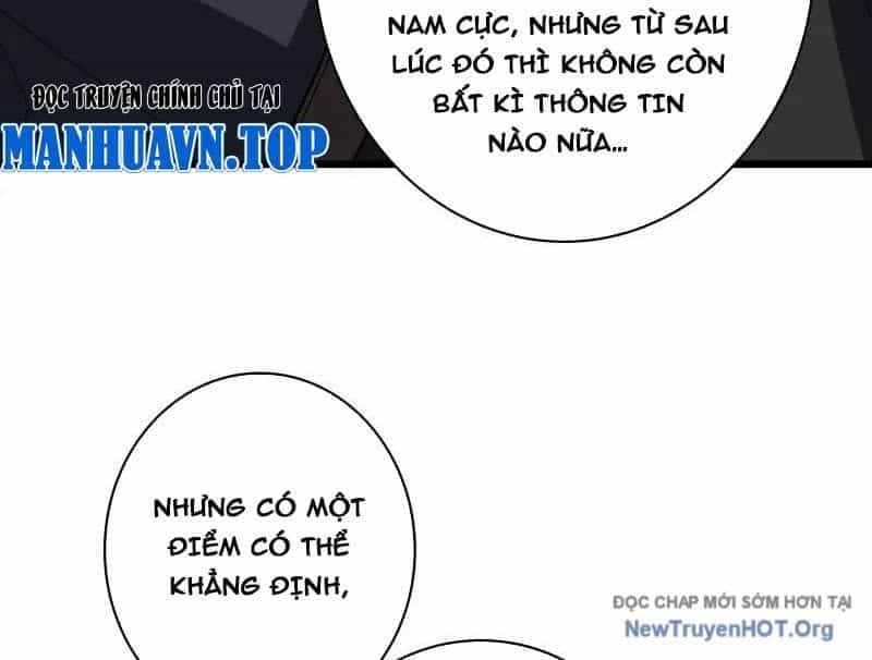 Vừa Chơi Đã Có Tài Khoản Vương Giả - Chương 532 - ảnh 17