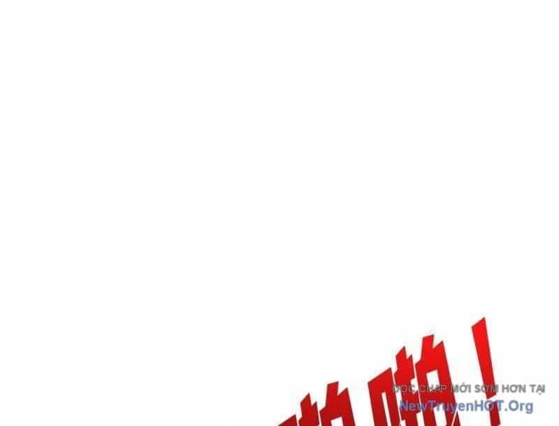Vừa Chơi Đã Có Tài Khoản Vương Giả - Chương 532 - ảnh 83