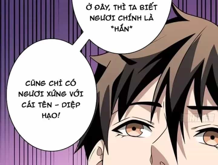 Vừa Chơi Đã Có Tài Khoản Vương Giả - Chương 563 - ảnh 83
