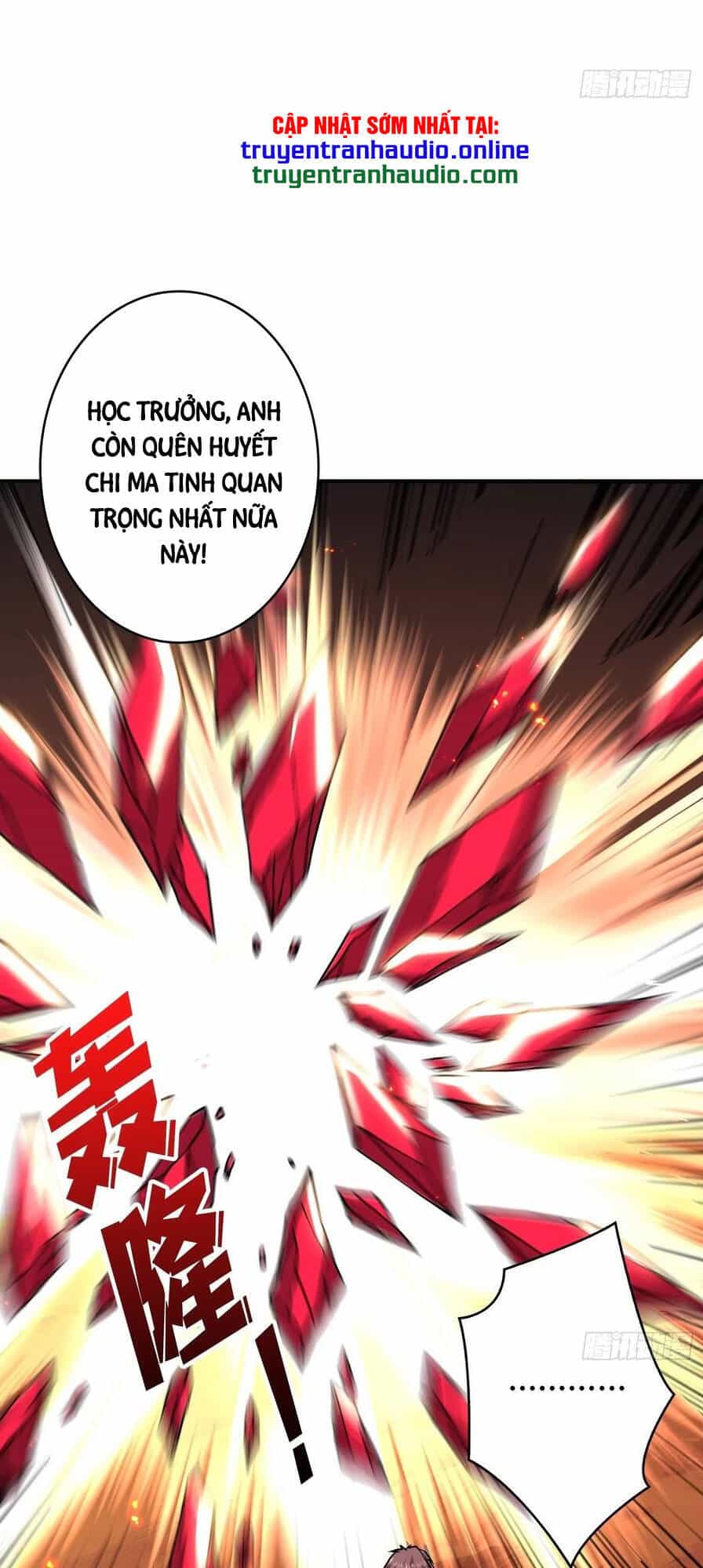 Vừa Chơi Đã Có Tài Khoản Vương Giả - Chương 56 - ảnh 1