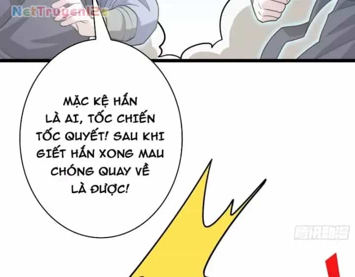 Vừa Chơi Đã Có Tài Khoản Vương Giả - Chương 565 - ảnh 84