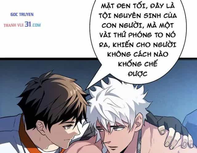 Vừa Chơi Đã Có Tài Khoản Vương Giả - Chương 569 - ảnh 82