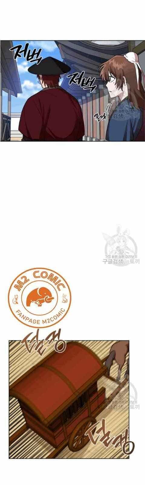 Vua Của Rồng Lửa - Chương 10 - ảnh 17