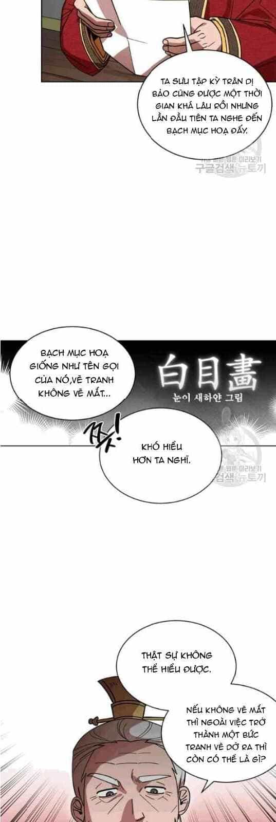 Vua Của Rồng Lửa - Chương 11 - ảnh 22