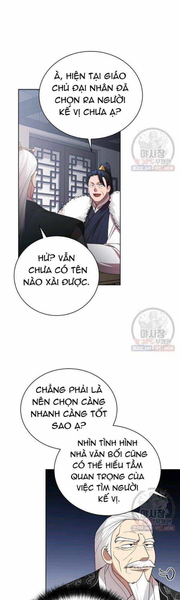 Vua Của Rồng Lửa - Chương 37 - ảnh 15