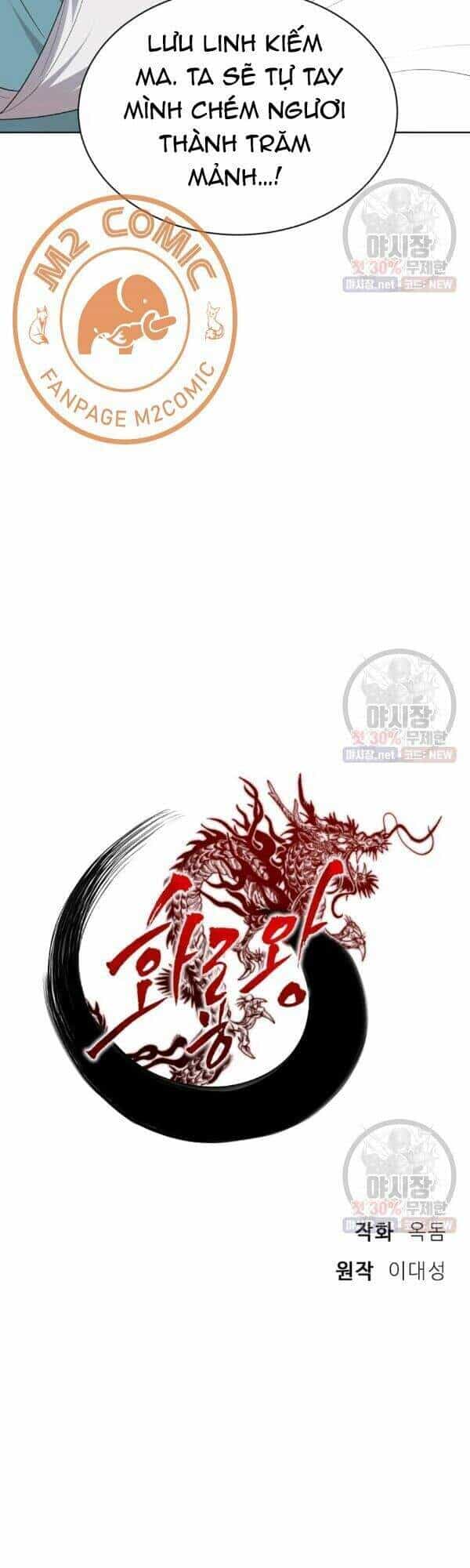 Vua Của Rồng Lửa - Chương 39 - ảnh 24