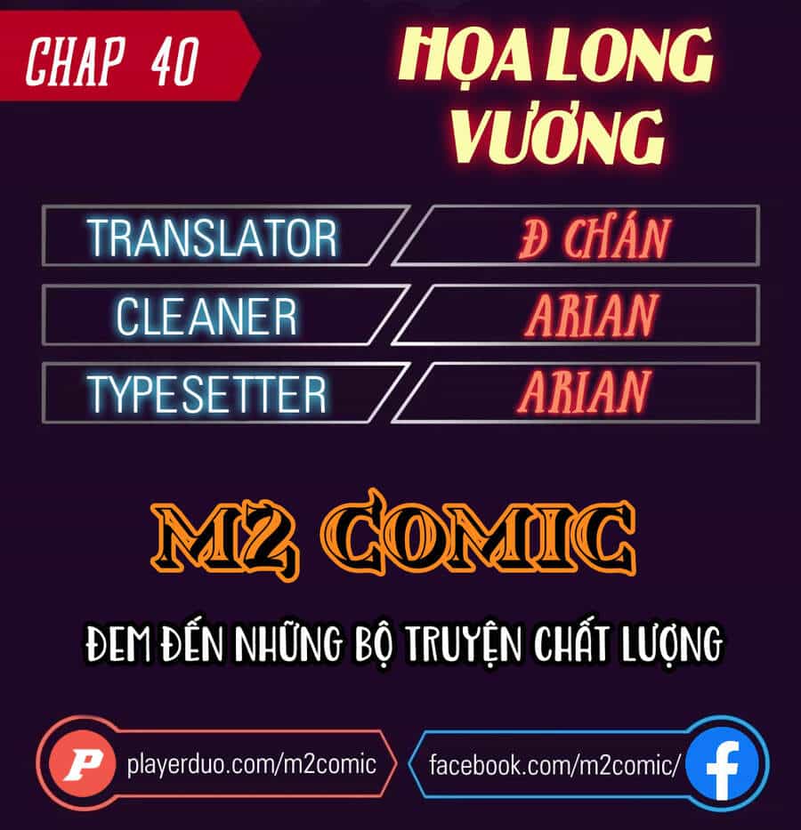 Vua Của Rồng Lửa - Chương 40 - ảnh 1