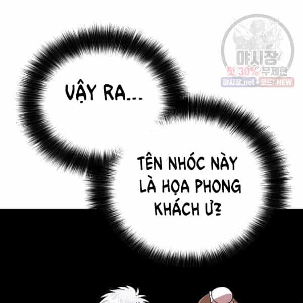 Vua Của Rồng Lửa - Chương 40 - ảnh 152