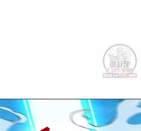 Vua Của Rồng Lửa - Chương 40 - ảnh 96