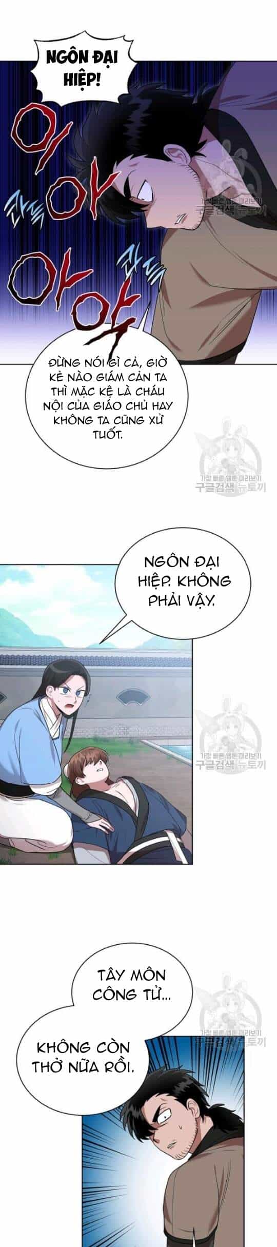 Vua Của Rồng Lửa - Chương 43 - ảnh 22