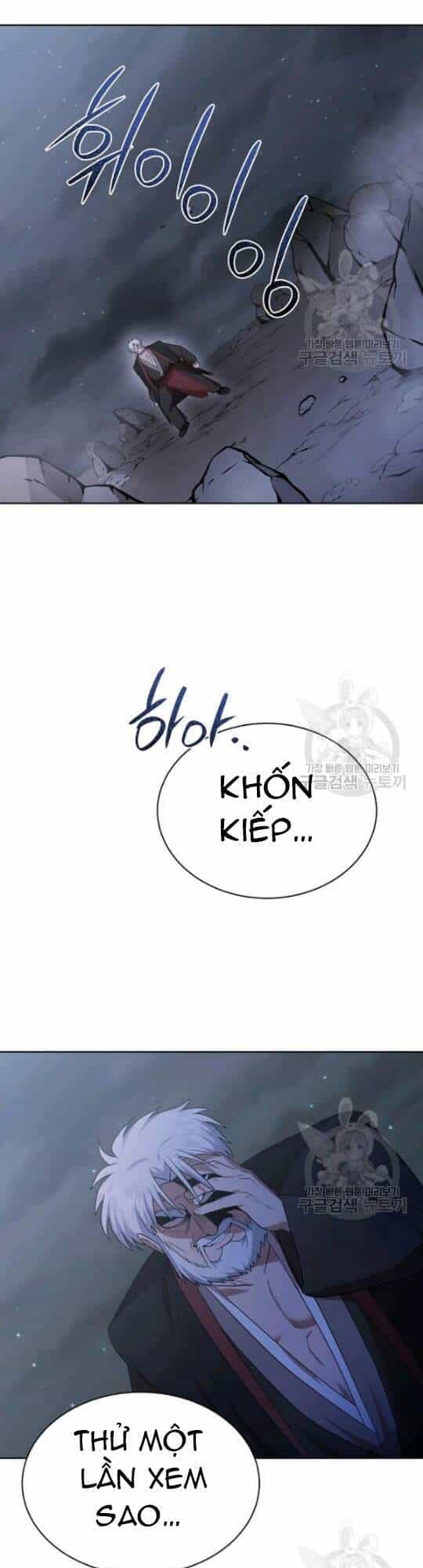 Vua Của Rồng Lửa - Chương 45 - ảnh 26