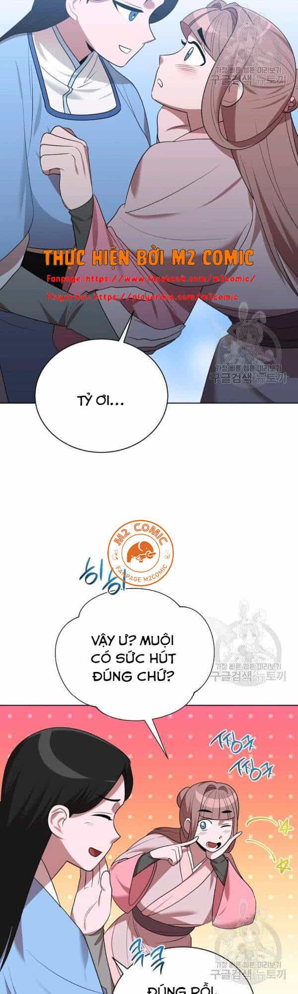 Vua Của Rồng Lửa - Chương 46 - ảnh 12