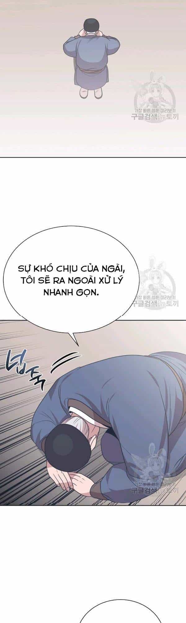 Vua Của Rồng Lửa - Chương 48 - ảnh 14