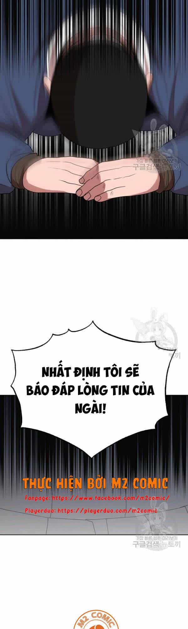 Vua Của Rồng Lửa - Chương 48 - ảnh 17