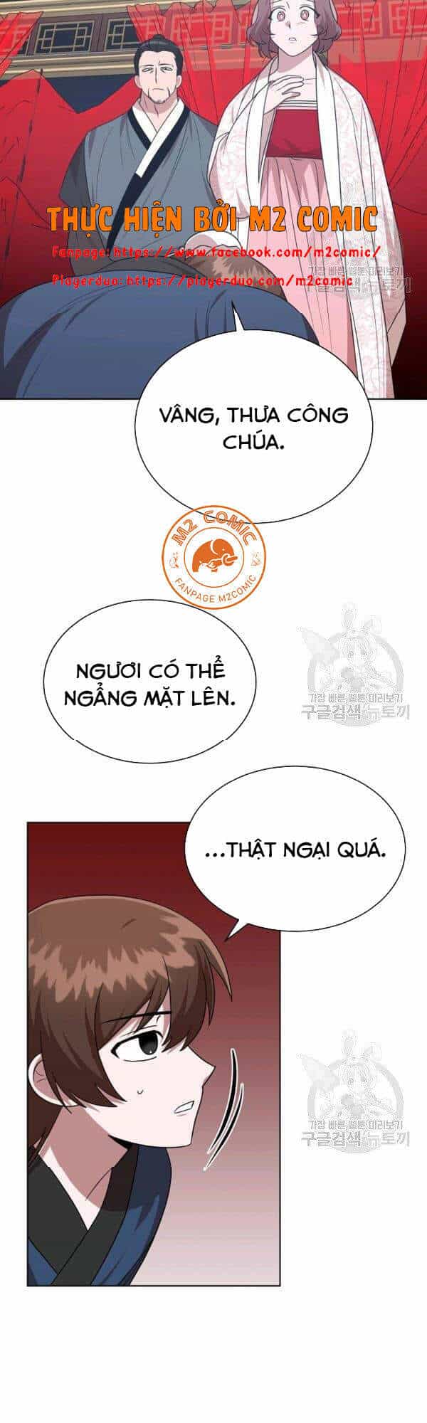 Vua Của Rồng Lửa - Chương 48 - ảnh 26