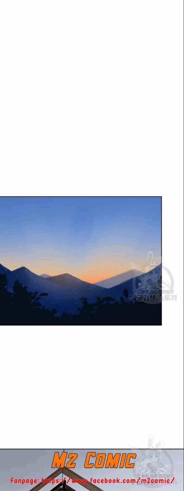 Vua Của Rồng Lửa - Chương 5 - ảnh 47