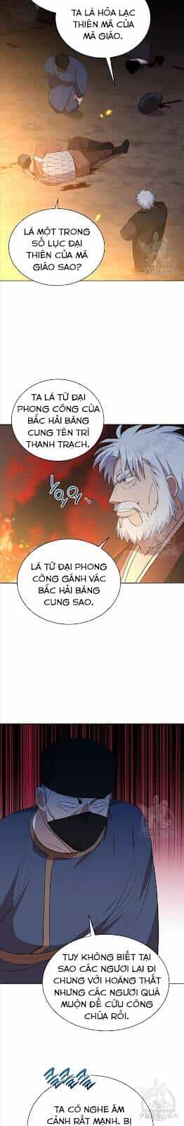 Vua Của Rồng Lửa - Chương 51 - ảnh 12