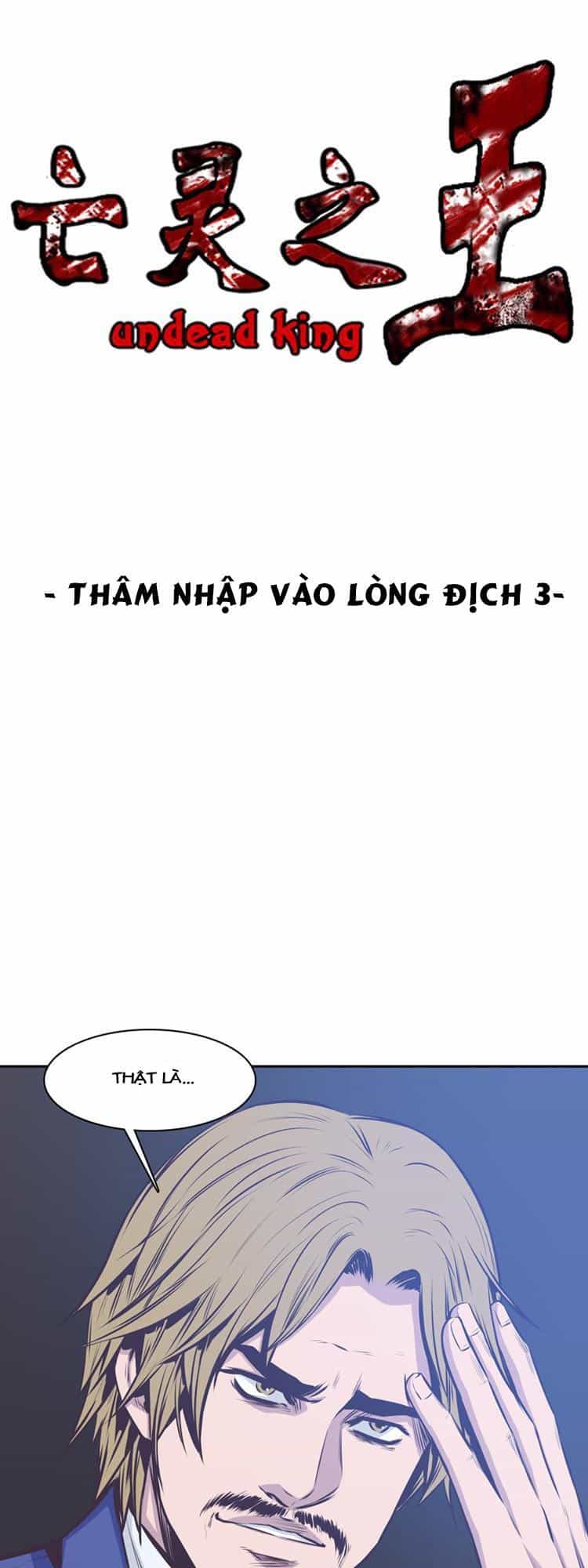 Vua Của Vong Linh - Chương 176 - ảnh 2