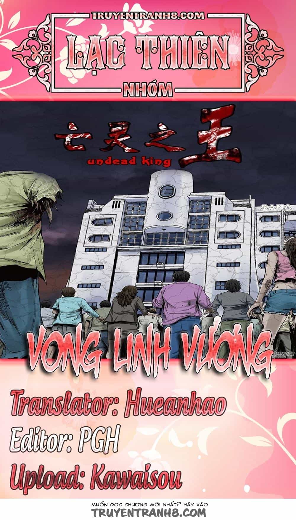 Vua Của Vong Linh - Chương 177 - ảnh 23
