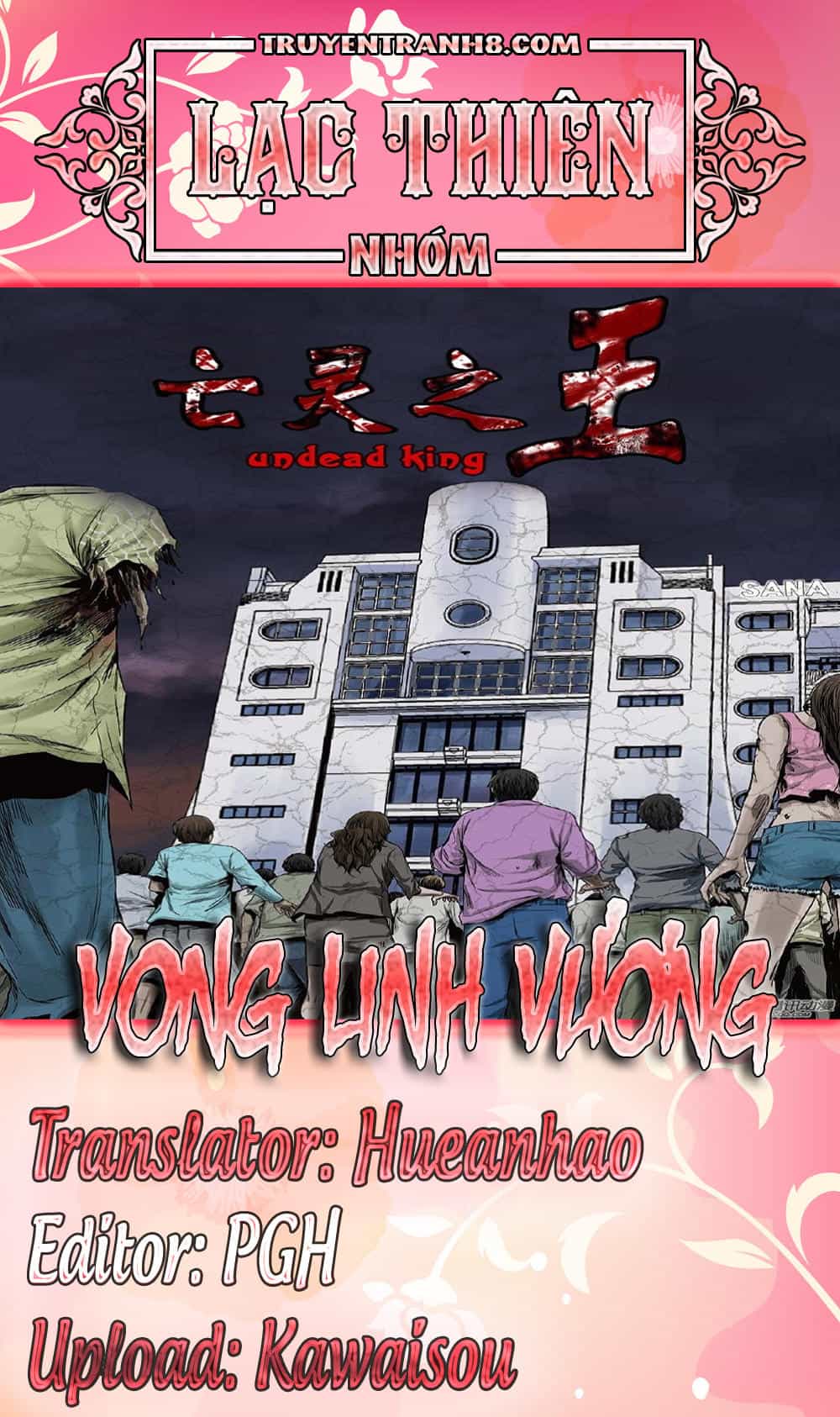 Vua Của Vong Linh - Chương 185 - ảnh 34