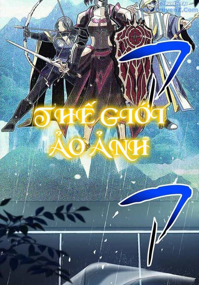 Vua Gacha Trùm Game Thủ - Chương 39 - ảnh 4