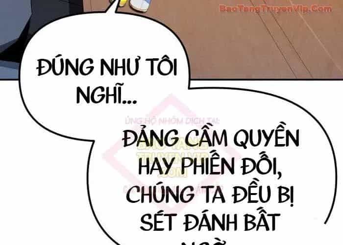 Vua Hiệp Sĩ Đã Trở Lại Với Một Vị Thần - Chương 133 - ảnh 186
