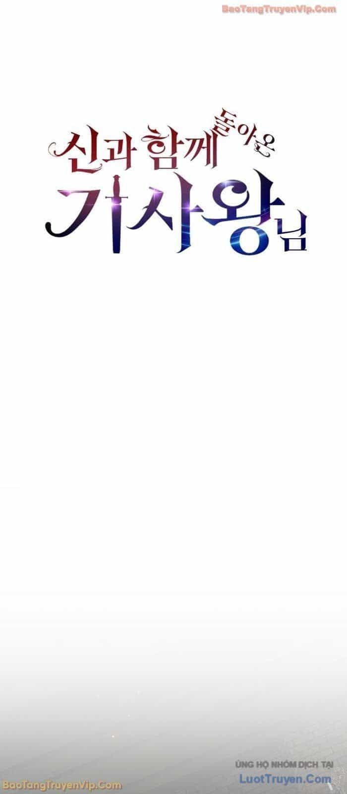 Vua Hiệp Sĩ Đã Trở Lại Với Một Vị Thần - Chương 146 - ảnh 31